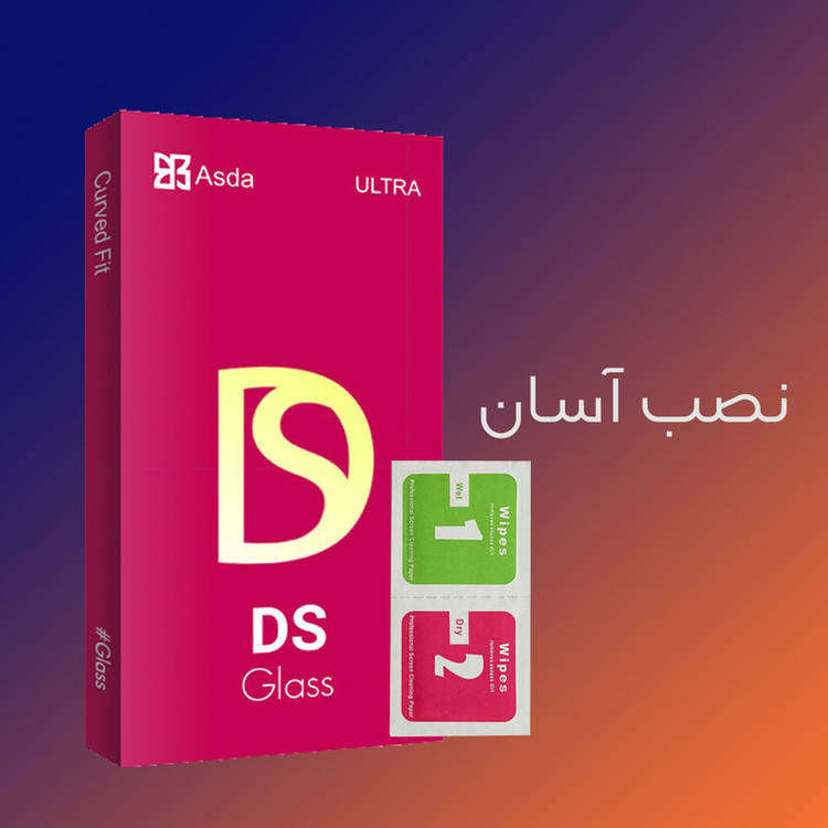 محافظ صفحه نمایش آسدا مدل DS2 uv مناسب برای گوشی موبایل شیائومی Mi Note 10 Lite