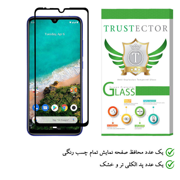 محافظ صفحه نمایش تراستکتور مدل GSS مناسب برای گوشی موبایل شیائومی Mi A3