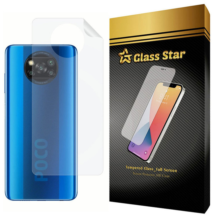 محافظ پشت گوشی نانوگلس استار مدل NPX مناسب برای گوشی موبایل شیائومی Poco X3 Pro
