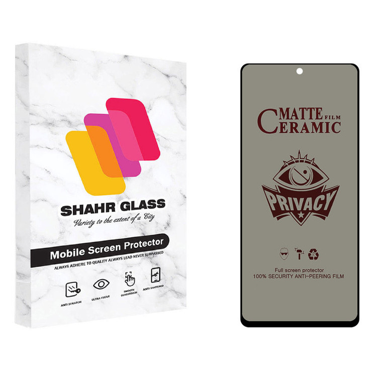 محافظ صفحه نمایش سرامیکی حریم شخصی شهر گلس مدل CRP مناسب برای گوشی موبایل شیائومی Redmi Note 11