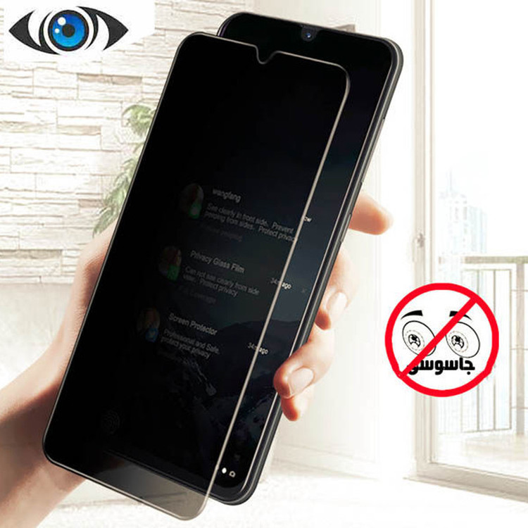 محافظ صفحه نمایش سرامیکی حریم شخصی شهر گلس مدل CRP مناسب برای گوشی موبایل شیائومی Redmi Note 11