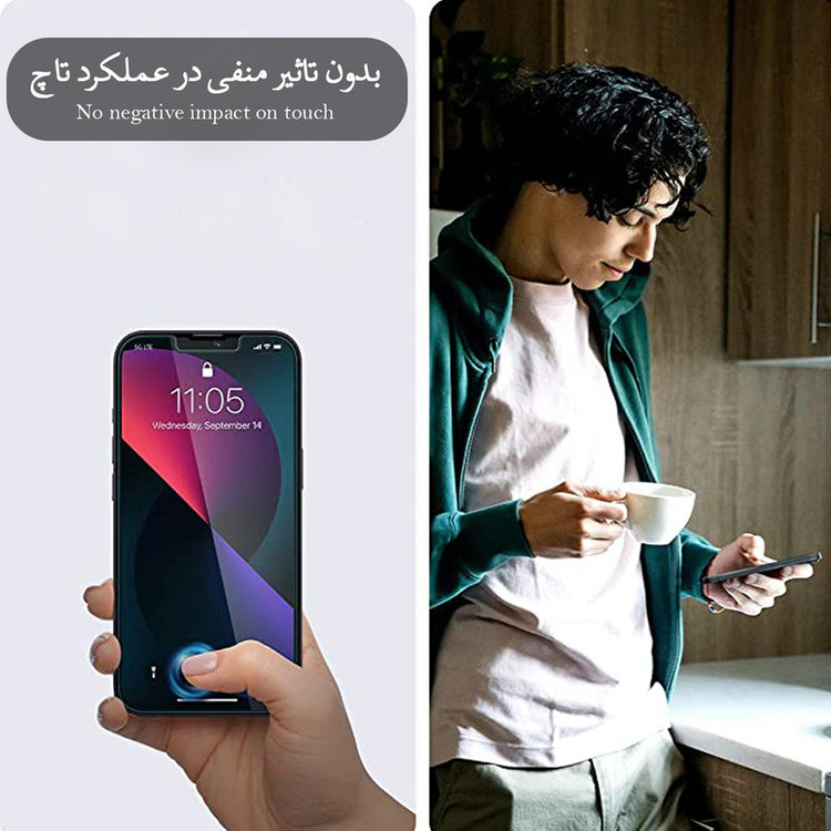 محافظ صفحه نمایش سرامیکی حریم شخصی شهر گلس مدل CRP مناسب برای گوشی موبایل شیائومی Redmi Note 11