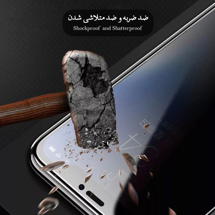 محافظ صفحه نمایش سرامیکی حریم شخصی شهر گلس مدل CRP مناسب برای گوشی موبایل شیائومی Redmi Note 11