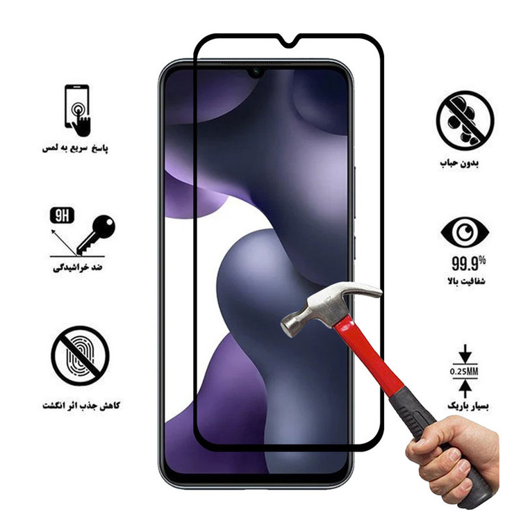 محافظ صفحه نمایش سرامیکی هورس مدل CMC-H مناسب برای گوشی موبایل شیائومی Mi 10 Lite