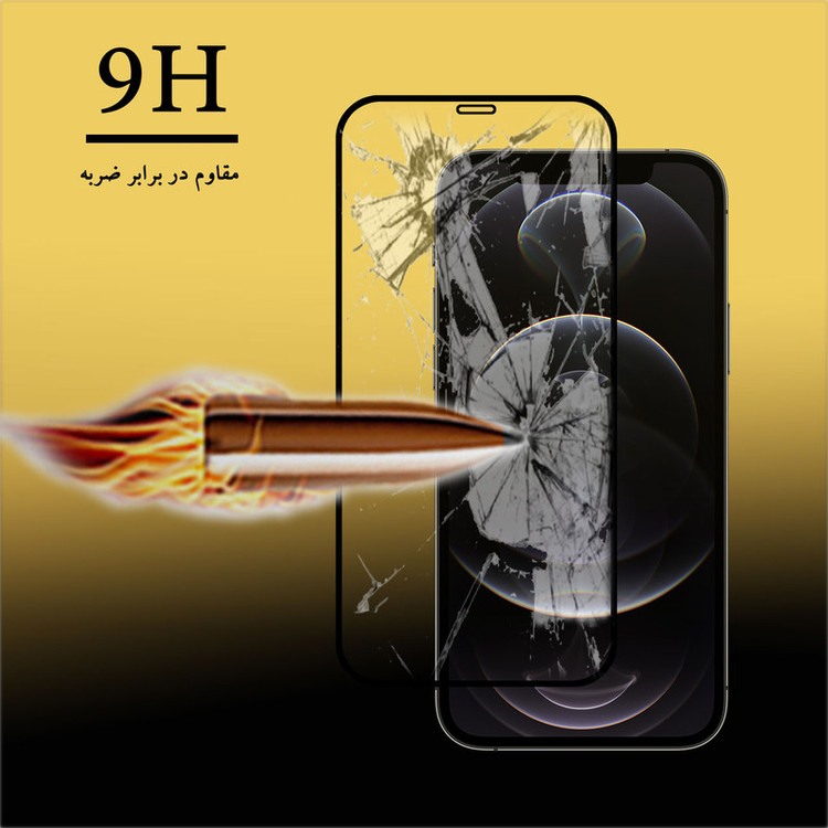 محافظ صفحه نمایش تراستکتور مدل GSS مناسب برای گوشی موبایل اپل iPhone 12 mini
