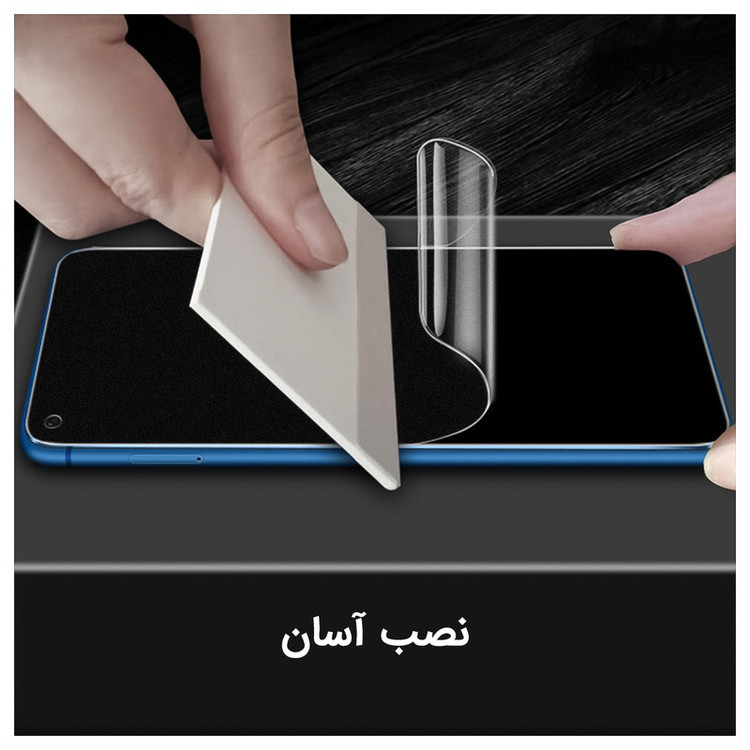 محافظ صفحه نمایش مات راک اسپیس کد MTT مناسب برای گوشی موبایل سامسونگ Galaxy S23 Ultra