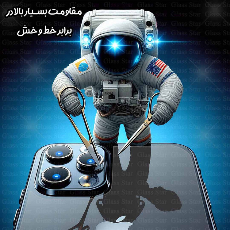 محافظ پشت گوشی نانو گلس استار مدل HYDROBACS مناسب برای گوشی موبایل شیائومی Redmi Note 9 Pro Max / Redmi Note 9 Pro / Redmi Note 9s