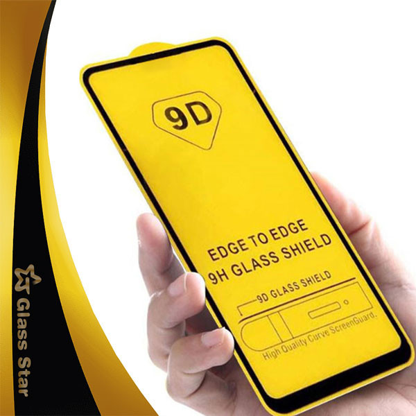 محافظ صفحه نمایش گلس استار مدل FUGA مناسب برای گوشی موبایل اپل iPhone 12 Pro Max
