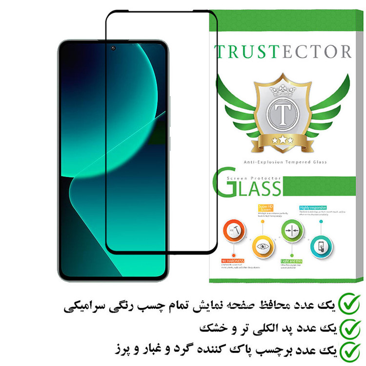 محافظ صفحه نمایش سرامیکی تراستکتور مدل CERAMT مناسب برای گوشی موبایل شیائومی 13T Pro