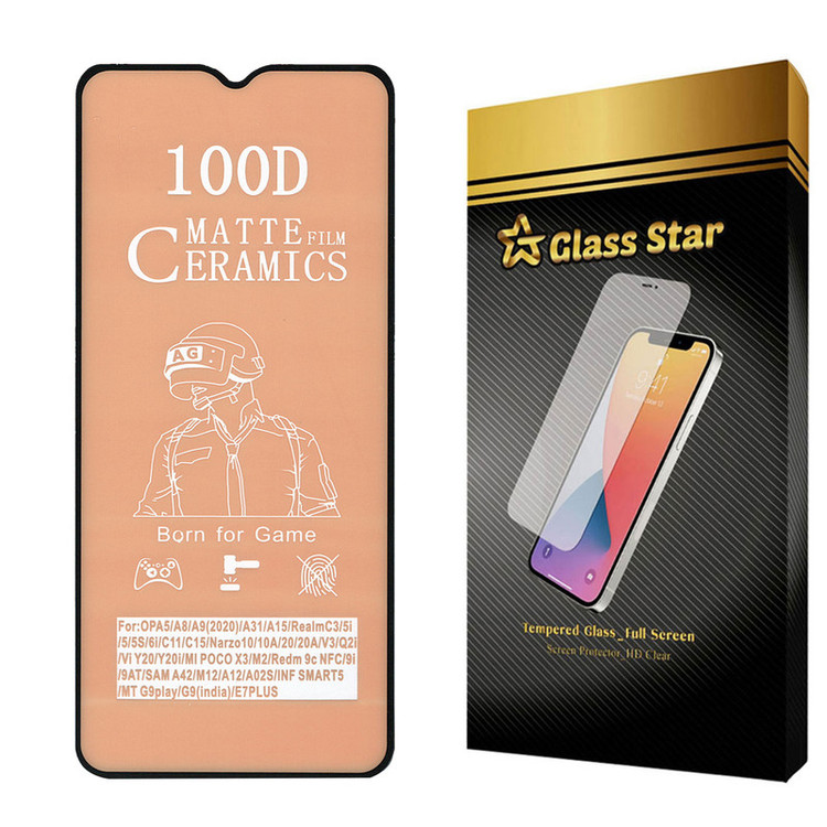 محافظ صفحه نمایش سرامیکی مات گلس استار مدل CMT100D مناسب برای گوشی موبایل سامسونگ Galaxy A12