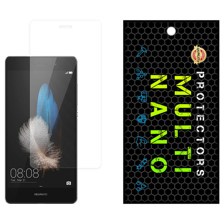 محافظ صفحه نمایش مولتی نانو مدل X-S1N مناسب برای گوشی موبایل هوآوی P8 Lite