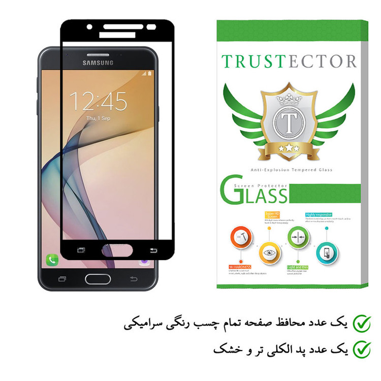 محافظ صفحه نمایش سرامیکی تراستکتور مدل CRM مناسب برای گوشی موبایل سامسونگ Galaxy J7 Prime 2 / J7 Prime 2018