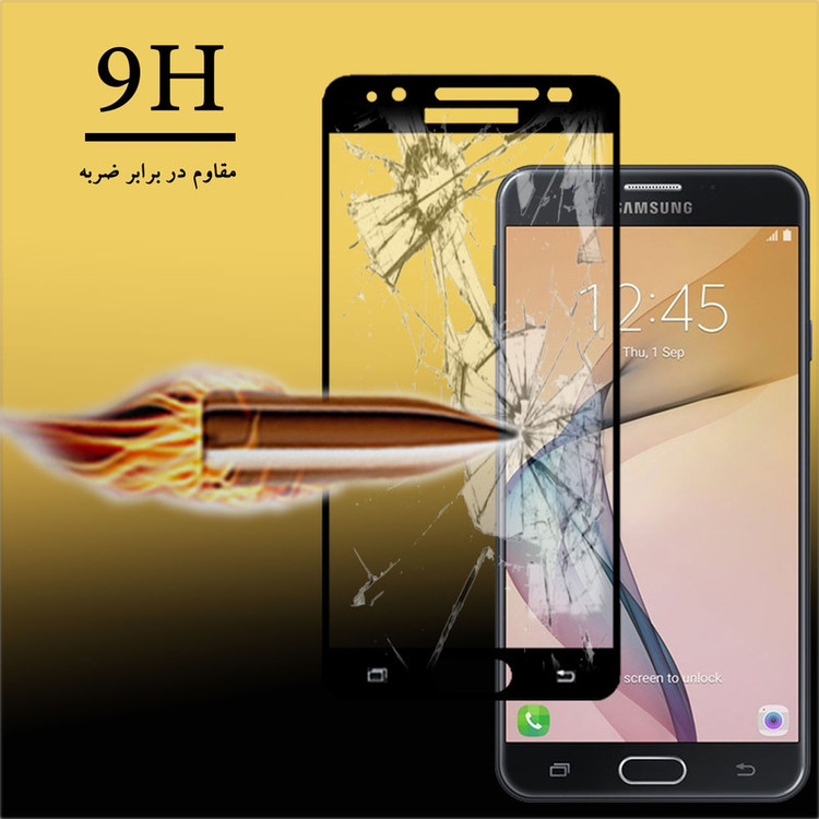 محافظ صفحه نمایش سرامیکی تراستکتور مدل CRM مناسب برای گوشی موبایل سامسونگ Galaxy J7 Prime 2 / J7 Prime 2018