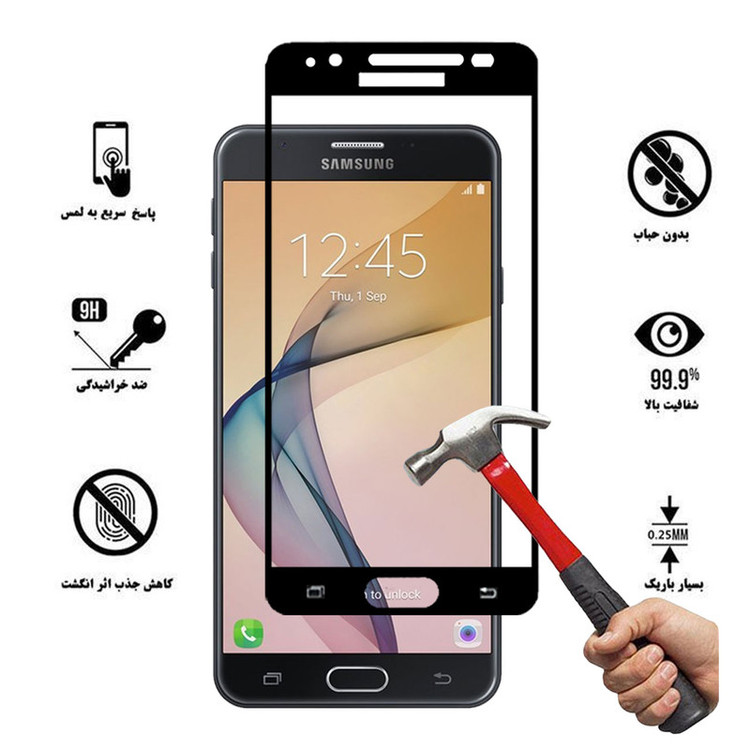 محافظ صفحه نمایش سرامیکی تراستکتور مدل CRM مناسب برای گوشی موبایل سامسونگ Galaxy J7 Prime 2 / J7 Prime 2018