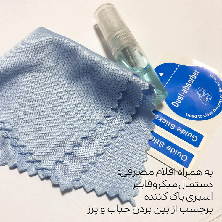 محافظ صفحه نمایش لایونکس مدل SUPERD مناسب برای گوشی موبایل اپل iPhone 14 Pro Max