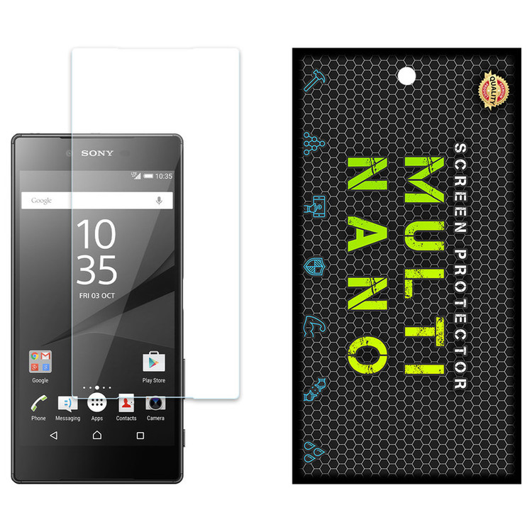 محافظ صفحه نمایش مولتی نانو مدل X-S1N مناسب برای گوشی موبایل سونی Xperia Z5