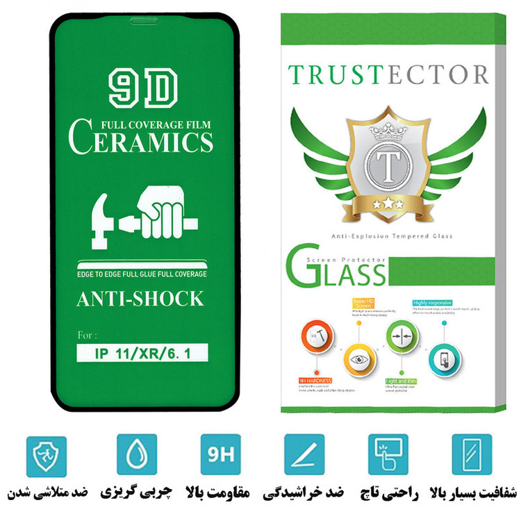 محافظ صفحه نمایش سرامیکی تراستکتور مدل CRTA مناسب برای گوشی موبایل اپل iPhone 11
