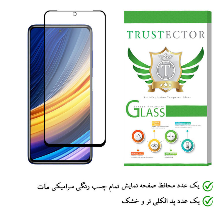 محافظ صفحه نمایش سرامیکی تراستکتور مدل CMA-T مناسب برای گوشی موبایل شیائومی Poco X3 Pro