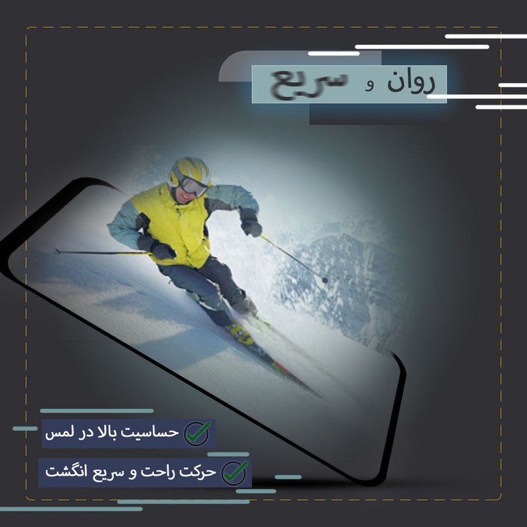 محافظ صفحه نمایش سرامیکی تراستکتور مدل CMA-T مناسب برای گوشی موبایل شیائومی Poco X3 Pro