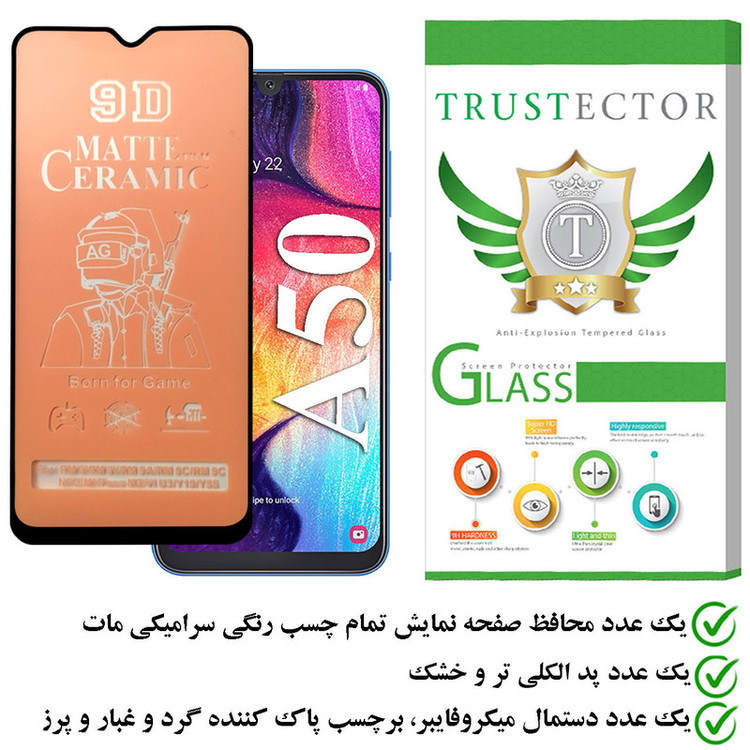 محافظ صفحه نمایش سرامیکی مات تراستکتور مدل CATA مناسب برای گوشی موبایل سامسونگ Galaxy A50