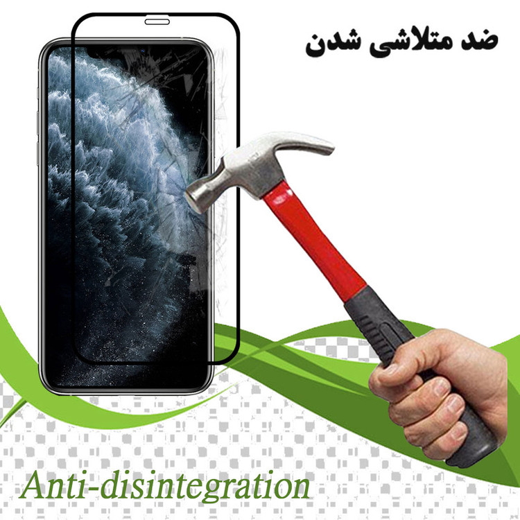 محافظ صفحه نمایش تراستکتور مدل GSS مناسب برای گوشی موبایل اپل iPhone 11