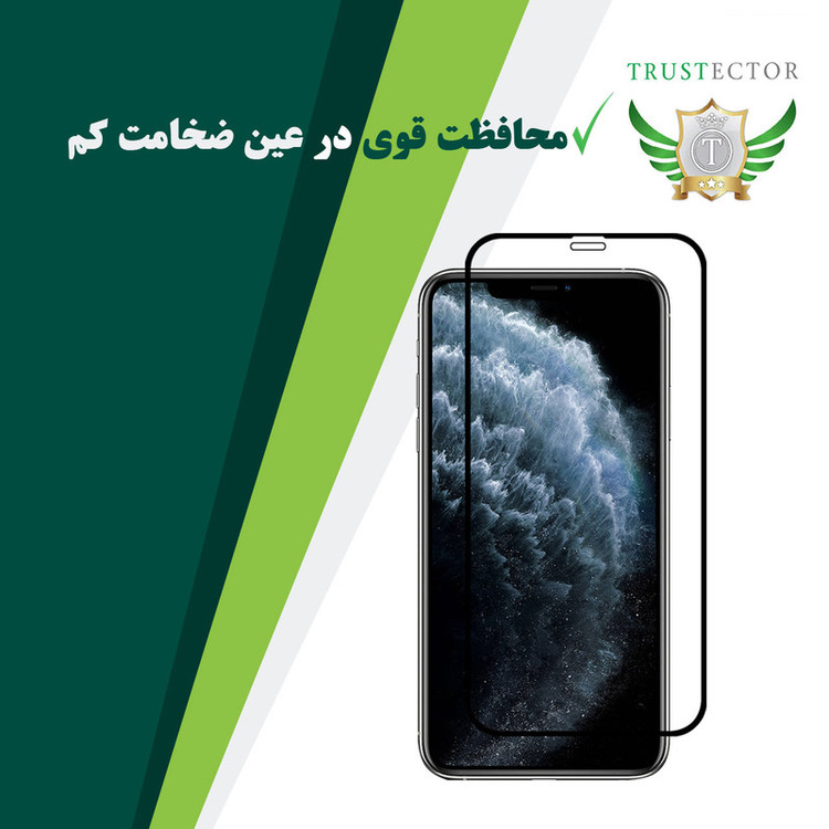 محافظ صفحه نمایش تراستکتور مدل GSS مناسب برای گوشی موبایل اپل iPhone 11