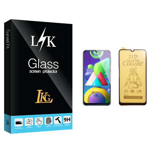 محافظ صفحه نمایش سرامیکی ال کا جی مدل LK Glass مناسب برای گوشی موبایل سامسونگ Galaxy M21