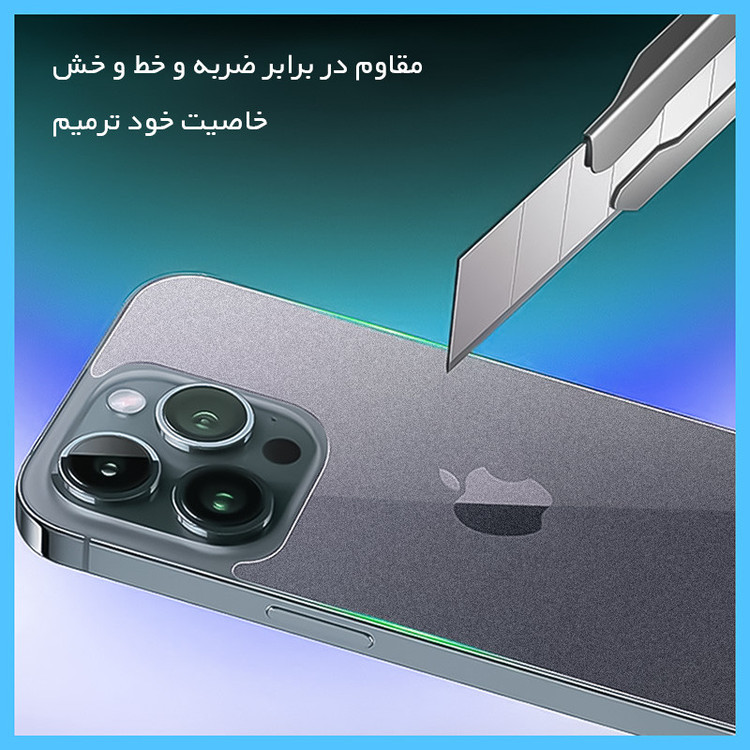 محافظ پشت گوشی مات تکنو مدل HyMTT مناسب برای گوشی موبایل آنر X9b