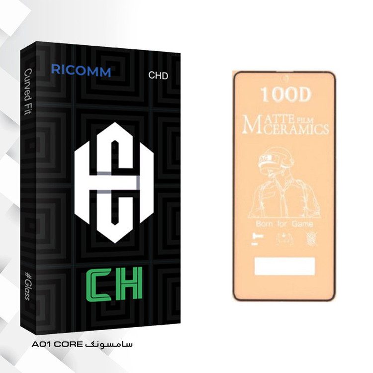 محافظ صفحه نمایش مات ریکام مدل CH glass مناسب برای گوشی موبایل سامسونگ Galaxy A01 CORE