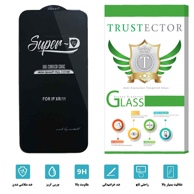 محافظ صفحه نمایش تراستکتور مدل SUD-T مناسب برای گوشی موبایل اپل iPhone SE 2020