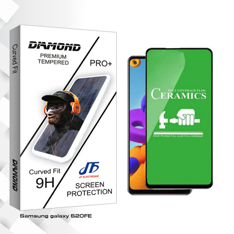 محافظ صفحه نمایش سرامیکی جی اف مدل Diamond glass مناسب برای گوشی موبایل سامسونگ galaxy S20FE