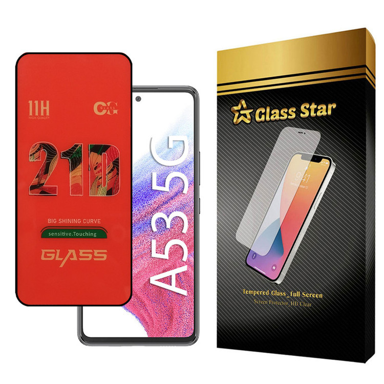 محافظ صفحه نمایش گلس استار مدل 21D مناسب برای گوشی موبایل سامسونگ Galaxy A53 5G