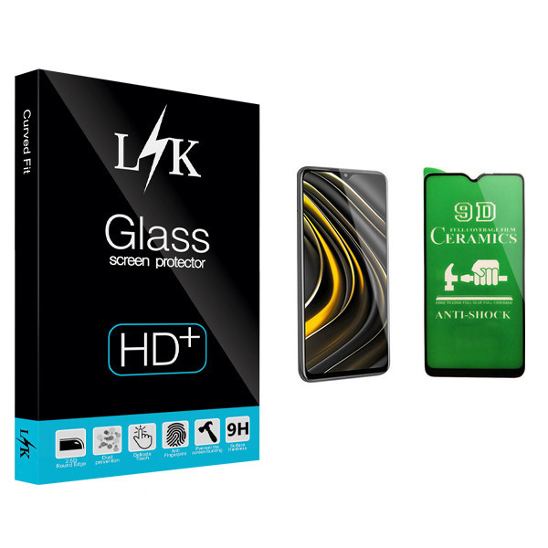محافظ صفحه نمایش سرامیکی ال کی مدل +HD مناسب برای گوشی موبایل شیائومی Poco M3