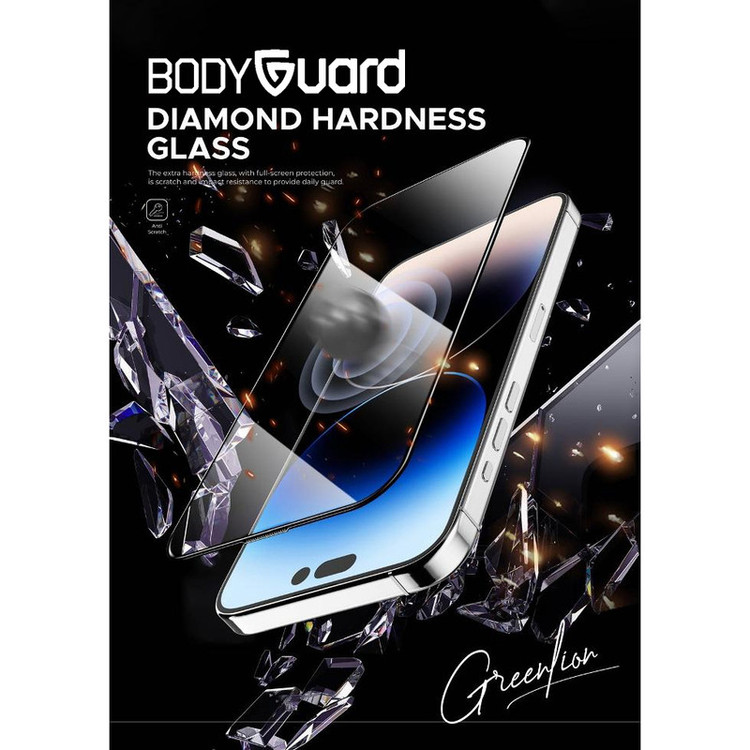 محافظ صفحه نمایش بادیگارد مدل HighGss مناسب برای گوشی موبایل اپل iPhone 15 Pro Max به همراه محافظ پشت گوشی