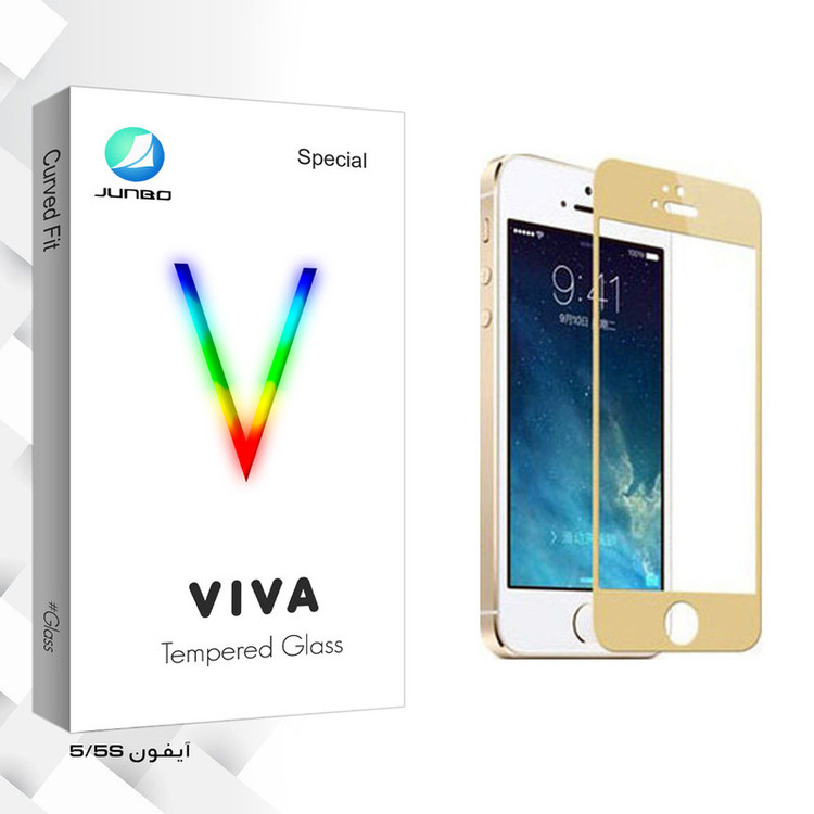 محافظ صفحه نمایش جانبو مدل Viva Glass مناسب برای گوشی موبایل اپل iphone 5/5S