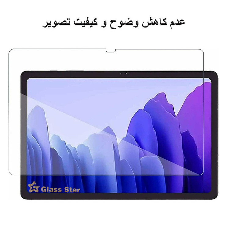 محافظ صفحه نمایش گلس استار مدل TS2GA-Glass مناسب برای تبلت سامسونگ Samsung Galaxy Tab S6 Lite SM-P610N SM-P615 SM-P610
