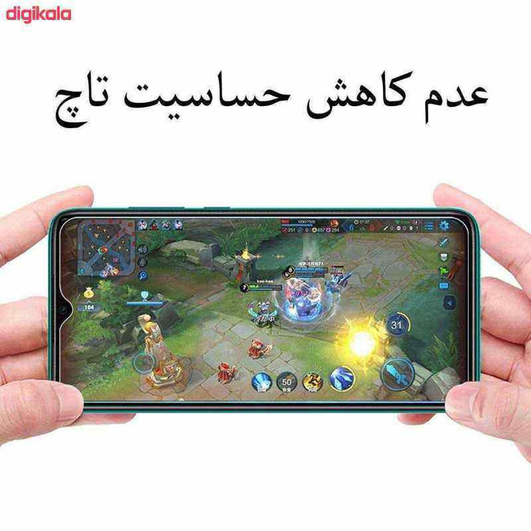 محافظ صفحه نمایش تبلت مدل PG مناسب برای تبلت سامسونگ GALAXY TAB A 10.1 (2016) T585
