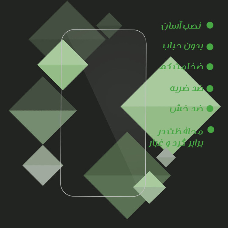 محافظ صفحه نمایش تراستکتور مدل TS1-T مناسب برای تبلت لنوو Tab M10