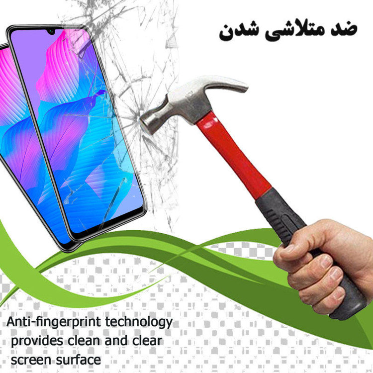 محافظ صفحه نمایش مدل GLS-TMP مناسب برای تبلت سامسونگ Galaxy Tab A7 Lite 8.7 4G / T225 / T220