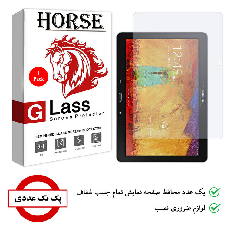 محافظ صفحه نمایش هورس مدل SMPT2 مناسب برای تبلت سامسونگ Galaxy Note 10.1 2014