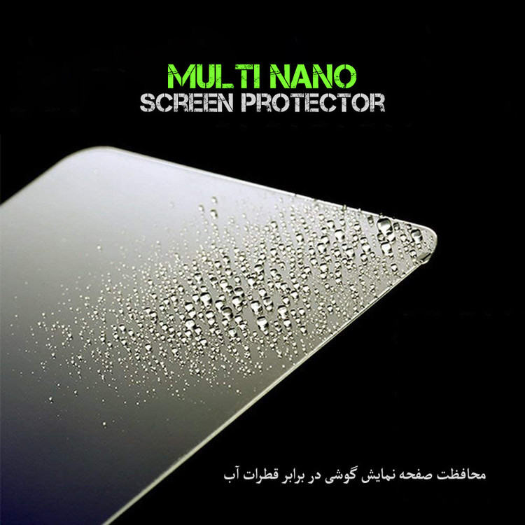 محافظ صفحه نمایش مولتی نانو مدل Pro مناسب برای تبلت لنوو Tab M7 TB-7305X 7 Inch بسته دو عددی