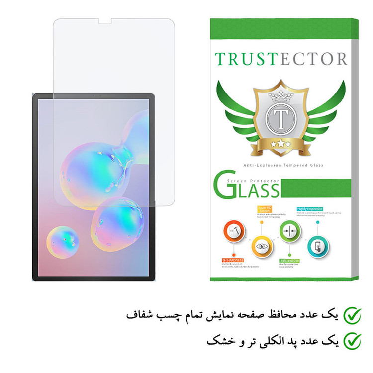 محافظ صفحه نمایش تراستکتور مدل TS2-T مناسب برای تبلت سامسونگ Galaxy Tab S6 T860 / T865 T5