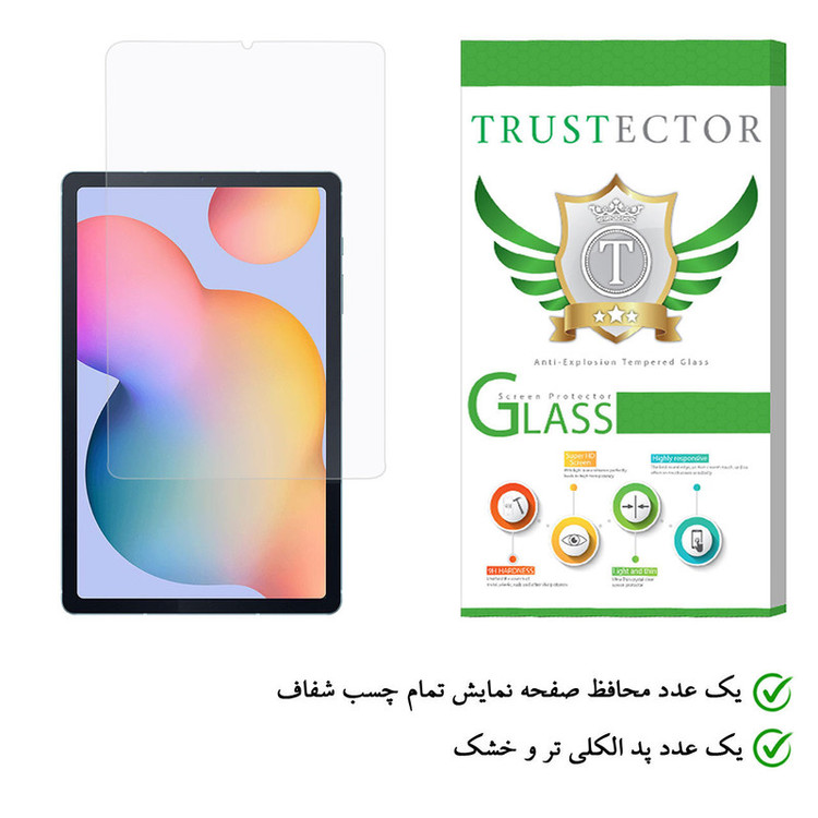 محافظ صفحه نمایش تراستکتور مدل TS2-T مناسب برای تبلت سامسونگ Galaxy Tab S6 Lite P610 P615