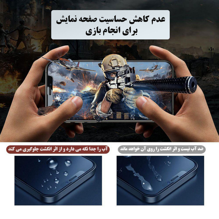 محافظ صفحه نمایش تبلت مدل zenpad8_z380 مناسب برای تبلت ایسوس ZENPAD 8 Z380