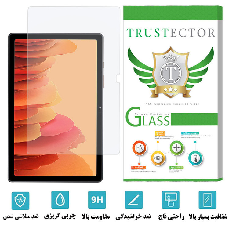محافظ صفحه نمایش تراستکتور مدل TS2B-Glass مناسب برای تبلت سامسونگ Galaxy Tab A7 10.4 2020 T500 T505