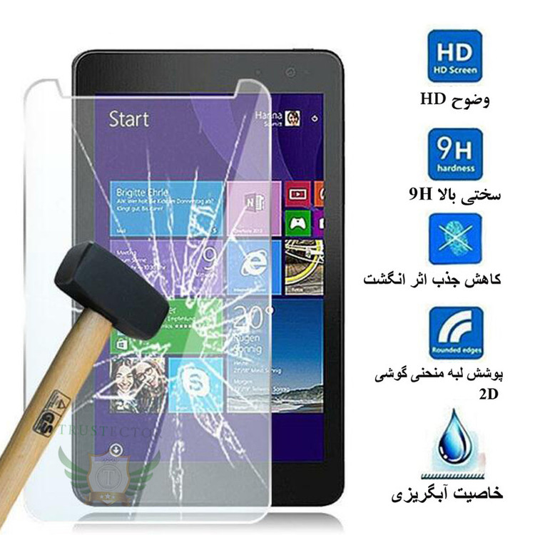 محافظ صفحه نمایش تراستکتور مدل TS2B-Glass مناسب برای تبلت سامسونگ Galaxy Tab A7 10.4 2020 T500 T505