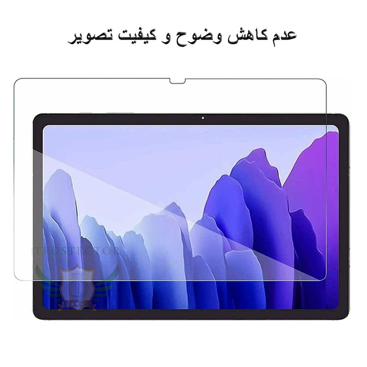 محافظ صفحه نمایش تراستکتور مدل TS2B-Glass مناسب برای تبلت سامسونگ Galaxy Tab A7 10.4 2020 T500 T505