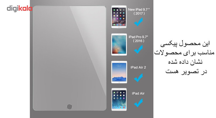 محافظ صفحه نمایش شیشه ای پیکسی مدل Top Glass 2.5D مناسب برای New آیپد 9.7/ آیپد پرو 9.7 اینچی/آیپد ایر/آیپد ایر 2