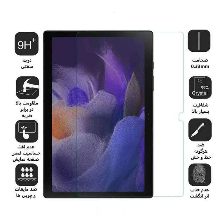 محافظ صفحه نمایش 5D اپیکوی مدل Super Power مناسب برای تبلت سامسونگ Galaxy A8 2021 (SM-X205)