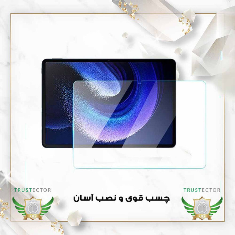 محافظ صفحه نمایش تراستکتور مدل TABNEWT8 مناسب برای تبلت سامسونگ Galaxy Tab A9 / Galaxy Tab X110 / Galaxy Tab X115